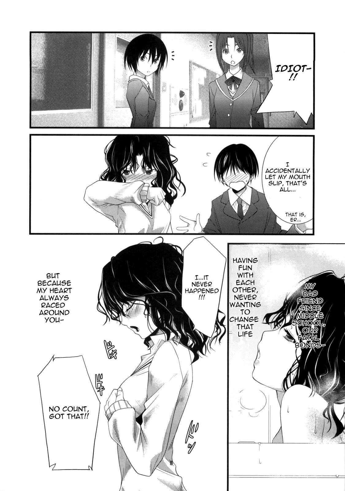 Amagami Dj - Yesterday & Today Chapter 1000 Page 7